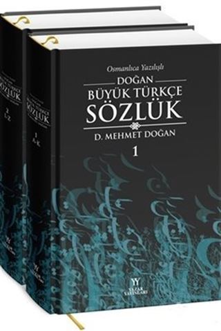 Doğan Büyük Türkçe Sözlük (2 Cilt Takım)