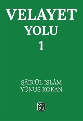 Velayet Yolu 1