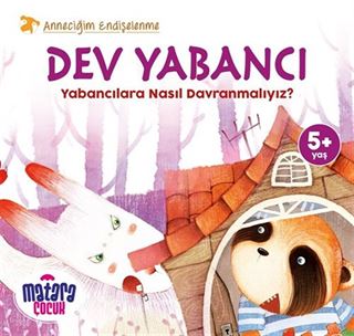 Dev Yabancı