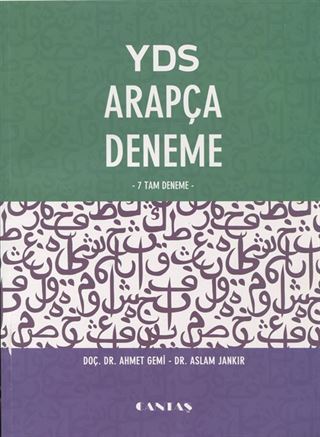 YDS Arapça Deneme 7 Tam Deneme