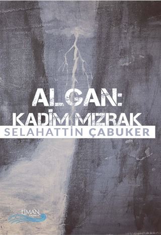 Algan: Kadim Mızrak