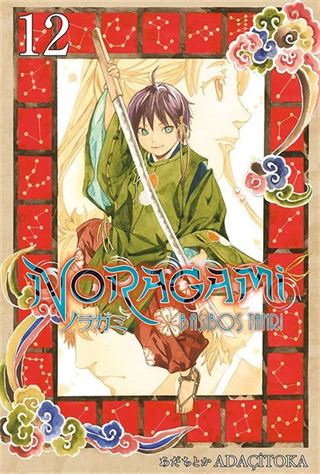 Noragami 12. Cilt / Başıboş Tanrı