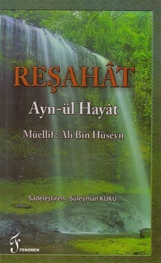 Reşahat (Ciltli)