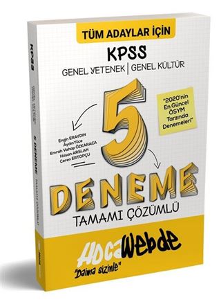 2020 KPSS Genel Yetenek Genel Kültür Tamamı Çözümlü 5 Deneme