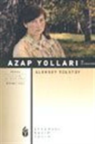 Azap Yolları 1/ İki Kız Kardeş