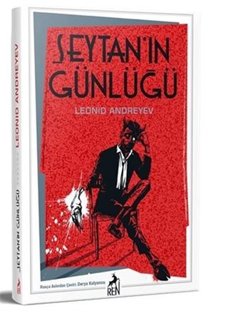Şeytanın Günlüğü