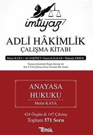 İmtiyaz Adli Hakimlik Çalışma Kitabı Anayasa Hukuku