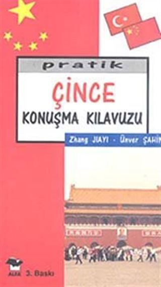 Pratik Çince Konuşma Kılavuzu