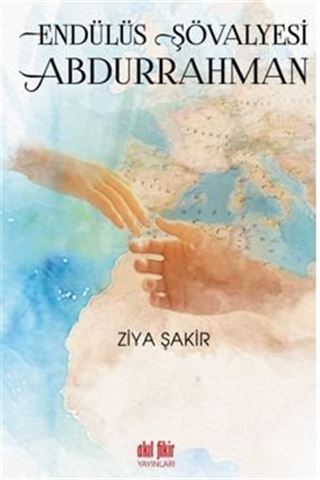 Endülüs Şövalyesi Abdurrahman