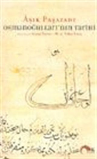 Aşık Paşazade Osmanoğlulları'nın Tarihi