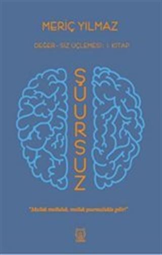 Şuursuz