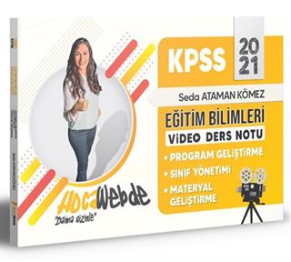 2021 KPSS Eğitim Bilimleri Program Geliştirme -Sınıf Yönetimi - Materyal Geliştirme Video Ders Notları
