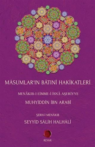 Masumlar'ın Batıni Hakikatleri