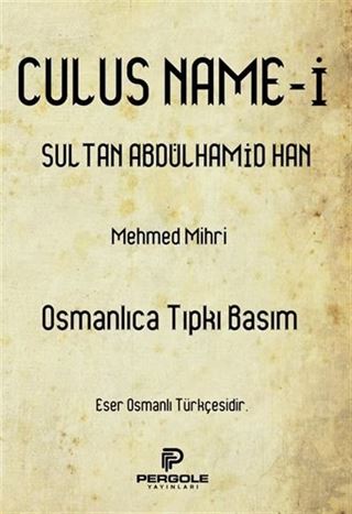 Culusnamei Sultan Abdülhamid Han