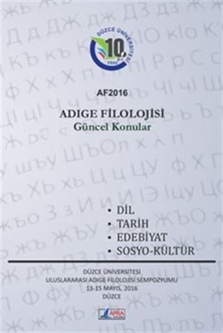 Adıge Filolojisi Güncel Konular