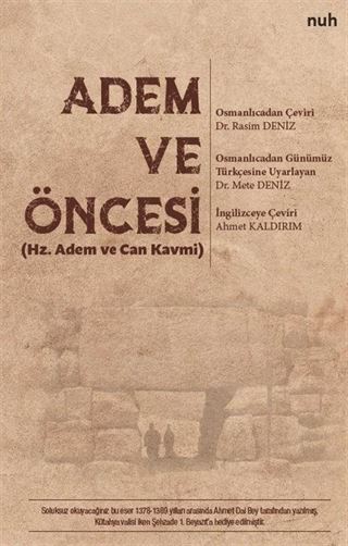 Adem ve Öncesi (Hz. Adem ve Can Kavmi)