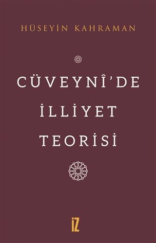 Cüveynî'de İlliyet Teorisi