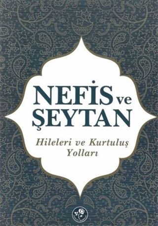 Nefis ve Şeytan