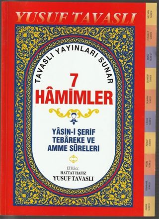 7 Hamimler Yasin-i Şerif (Rahle Boy Fihristli) (Kod: D42)