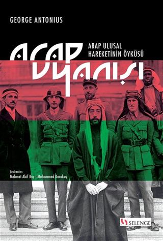 Arap Uyanışı