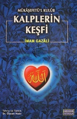Kalplerin Keşfi / Mükaşefetü'l-Kulüb (Büyük Boy Şamua)