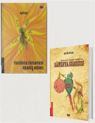 Vedanta