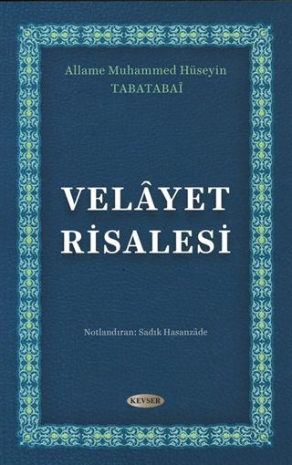 Velayet Risalesi Tercüme ve Şerhi