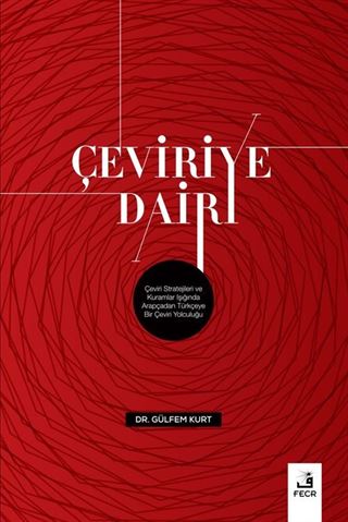 Çeviriye Dair