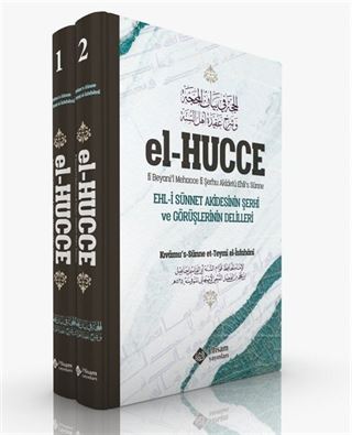 El Hücce (2 Cilt Takım)