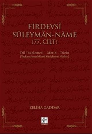 Firdevsi Süleyman-Name (77.Cilt)