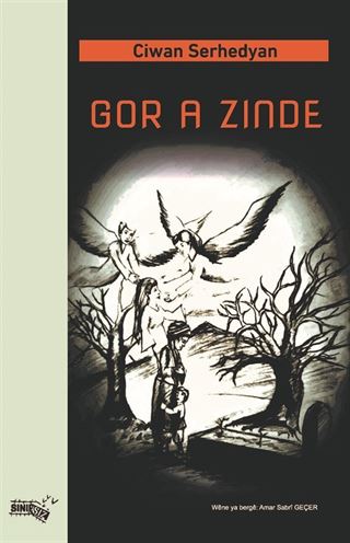 Gor A Zınde