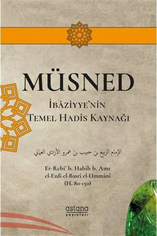 Müsned