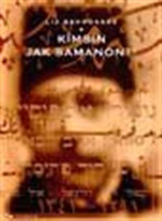 Kimsin Jak Samanon?