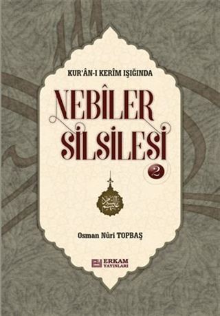 Nebiler Silsilesi - 2 (Ciltli) (Genişletilmiş Baskı)