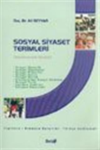 Sosyal Siyaset Terimleri (Ansiklopedik Sözlük)