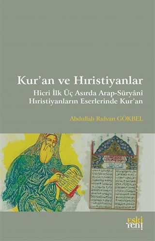 Kur'an ve Hıristiyanlar