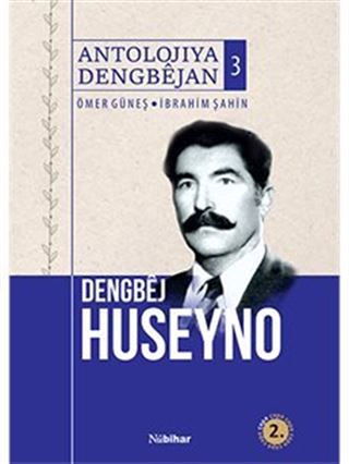 Antolojiya Dengbêjan 3