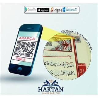 Cami Boy Çantalı Hatmi Şerif 30 Cüz Kur'an-ı Kerim (Gri Renk)