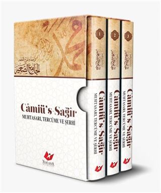 Câmiü's-Sağir Muhtasarı Tercüme ve Şerhi (3 Cilt - Kutulu)
