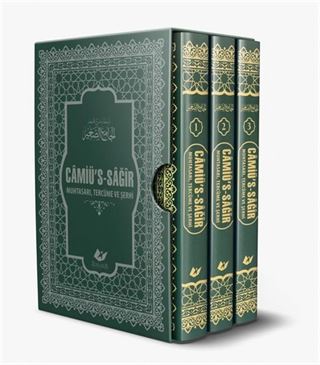 Câmiü's-Sağir Muhtasarı Tercüme ve Şerhi (3 Cilt - Termo Deri, Yaldızlı, Kutulu)