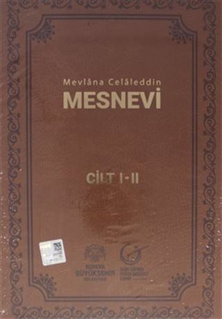 Mevlana Celaleddin Mesnevi ( Cilt 1-2 )