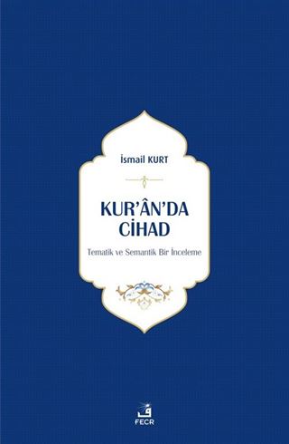 Kur'an'da Cihad