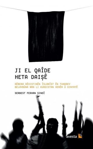 Jı El Qaîde Heta Daışê