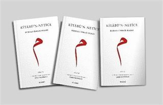 Kitabü'n-Netîce (3 Cilt)