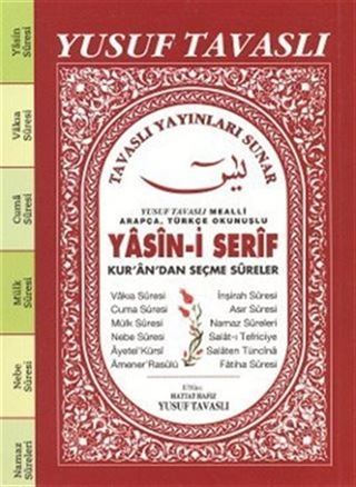 Yasin-i Şerif Kur'an'dan Seçme Sureler (C35/A)