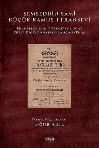 Şemseddin Sami Küçük Kamus-ı Fransevi