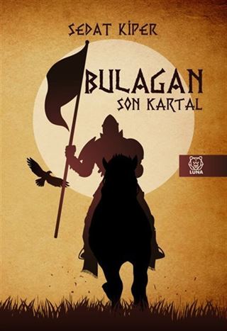 Bulagan