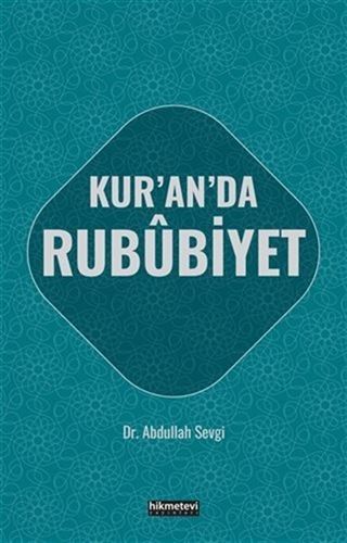 Kur'an'da Rububiyet
