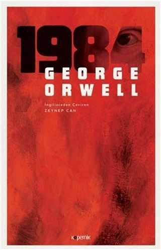 1984