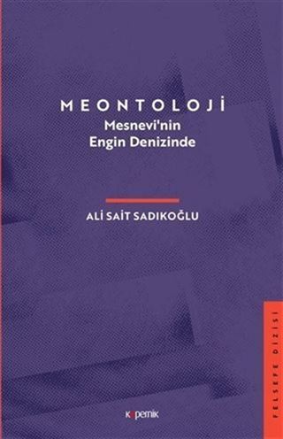 Meontoloji